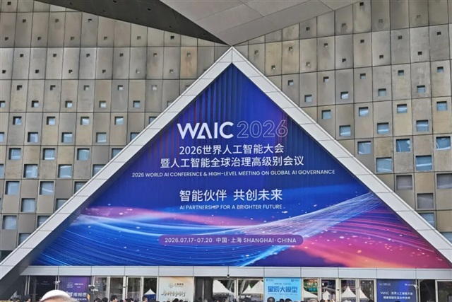 Chinese smartphone makers present AI plans Chinese smartphone makers present AI plans
