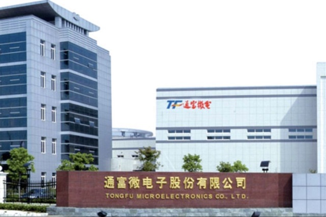Tongfu Microelectronics forecasts significant first-half profit growth Tongfu Microelectronics forecasts significant first-half profit growth