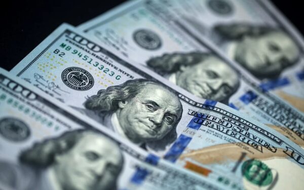 Pakistan’s Fiscal Year Ends with .2 Billion in External Financing Pakistan’s Fiscal Year Ends with .2 Billion in External Financing