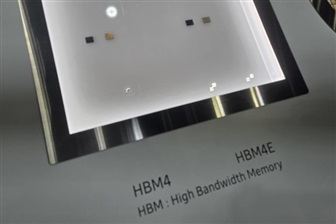 Samsung and LG expand nanotech focus in AI era Samsung and LG expand nanotech focus in AI era