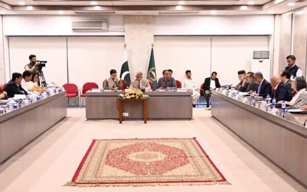 Committee urges stronger bank compliance in BISP digital wallet rollout