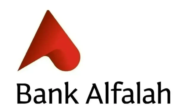 Bank Alfalah and BII Sign USD50m Loan Facility for Climate Finance Bank Alfalah and BII Sign USD50m Loan Facility for Climate Finance