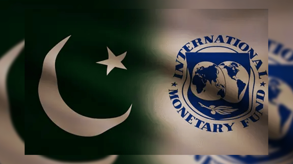 Three Pakistani Officials Compete for IMF Senior Adviser Role Three Pakistani Officials Compete for IMF Senior Adviser Role
