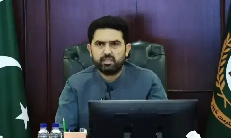 Chief Minister Urges Authorities to Address Unannounced Power Outages Chief Minister Urges Authorities to Address Unannounced Power Outages