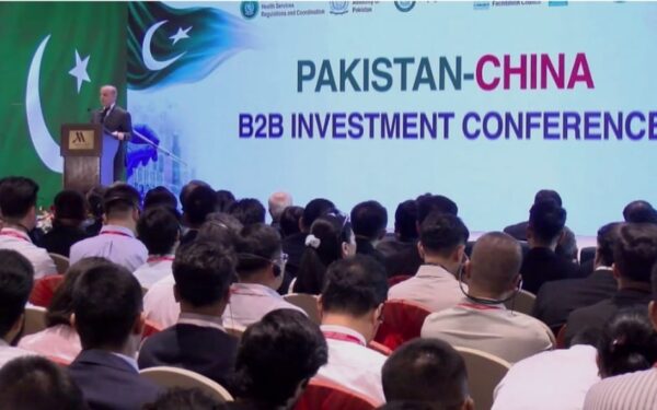 Pakistan-China Business Conference Seals .4 Billion in Agreements Pakistan-China Business Conference Seals .4 Billion in Agreements