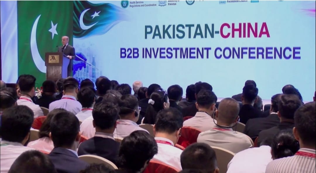 Pakistan-China Business Conference Seals .4 Billion in Agreements Pakistan-China Business Conference Seals .4 Billion in Agreements