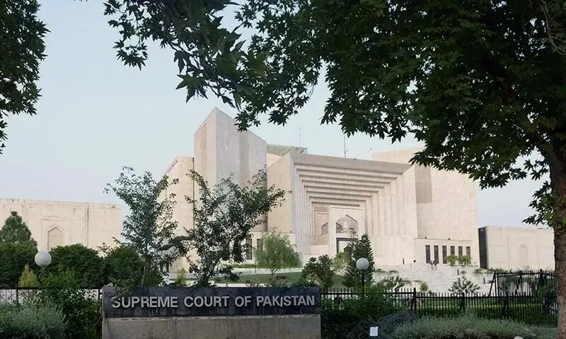 Supreme Court Reserves Ruling on NAB Bail Applications Supreme Court Reserves Ruling on NAB Bail Applications