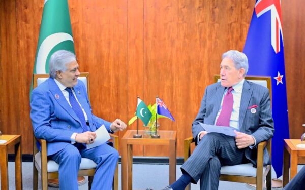 Pakistan, New Zealand Commit to Boosting Trade and Investment Pakistan, New Zealand Commit to Boosting Trade and Investment