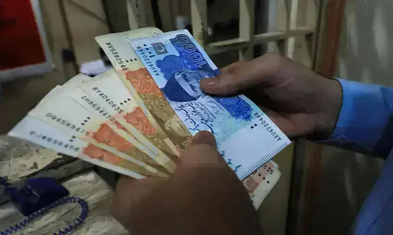 Government borrows Rs5.9 trillion from banks in FY26 Government borrows Rs5.9 trillion from banks in FY26