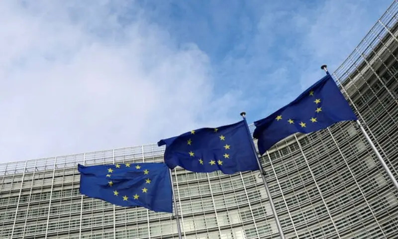 EU Sets New Conditions for Pakistan’s GSP-Plus Access EU Sets New Conditions for Pakistan’s GSP-Plus Access