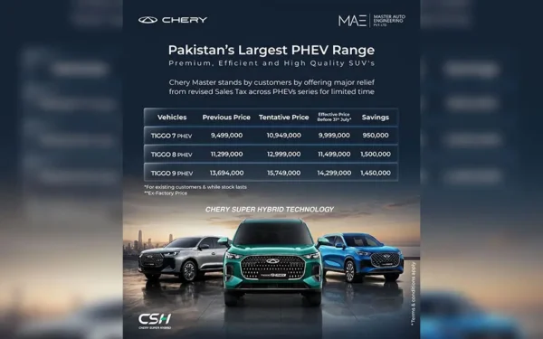 Chery Master Offers Tax Relief to Customers on PHEV Lineup Chery Master Offers Tax Relief to Customers on PHEV Lineup