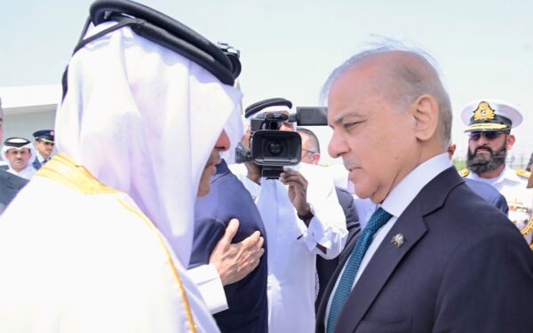 PM Shehbaz Sharif Condules to Death of Qatari Emir in Doha