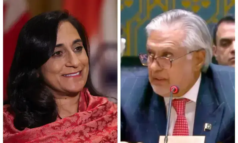 Canadian Foreign Minister Anita Anand to Visit Pakistan This Week Canadian Foreign Minister Anita Anand to Visit Pakistan This Week