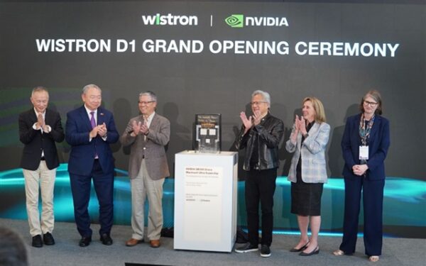 Wistron opens AI factory in Texas, boosting US-Taiwan electronics collaboration