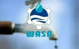 Lahore braces for continued rainfall as WASA monitors operations Lahore braces for continued rainfall as WASA monitors operations