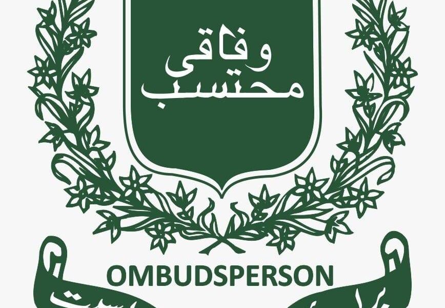 Rs 2.7 million penalty imposed in harassment case Rs 2.7 million penalty imposed in harassment case