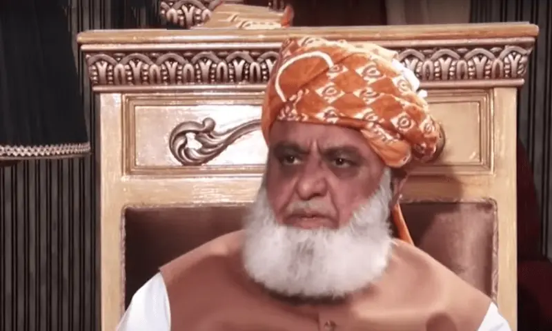JUI-F Chief Fazl Defends Controversial Remarks on Security Personnel JUI-F Chief Fazl Defends Controversial Remarks on Security Personnel
