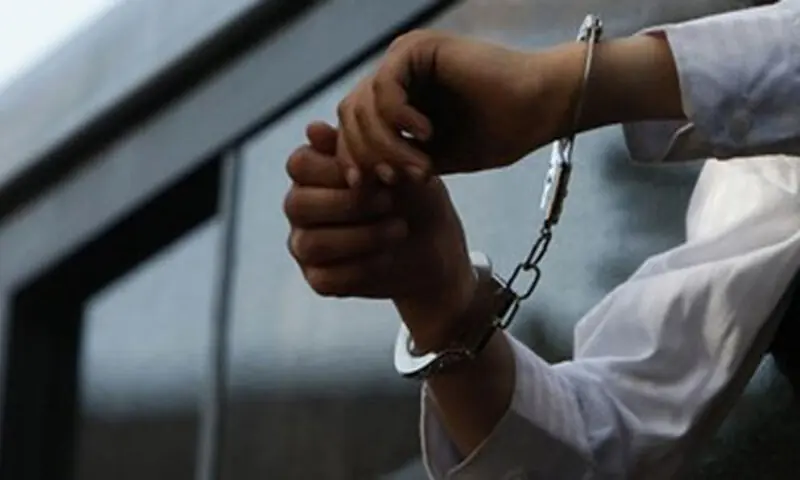 Prayer leader injured, arrested after gun discharge during arrest in Chakwal