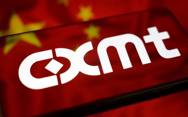 CXMT IPO Boosts China’s DRAM Market Share CXMT IPO Boosts China’s DRAM Market Share