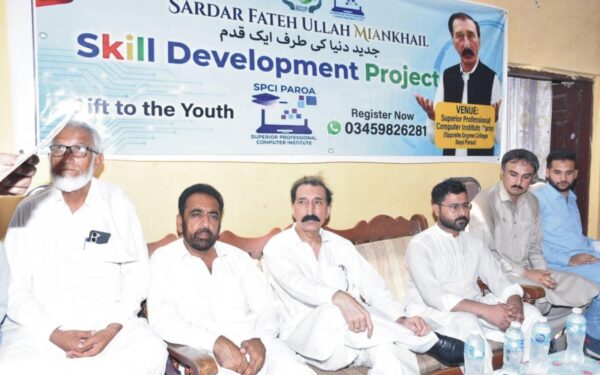 NA committee chairman stresses importance of digital skills for youth NA committee chairman stresses importance of digital skills for youth