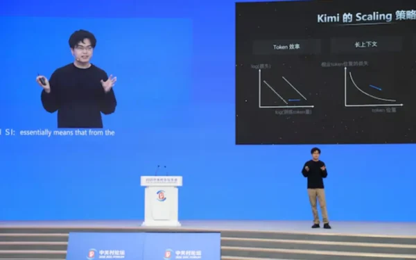 Chinese AI Startup Moonshot Unveils World's Largest Open AI Model, Competing with US Rivals Chinese AI Startup Moonshot Unveils World's Largest Open AI Model, Competing with US Rivals