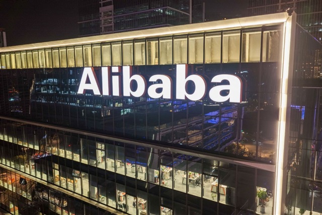 Alibaba expands AI empire into chips and memory