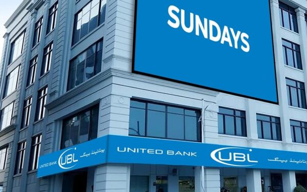 UBL Reports Strong Profit Growth Amid Record Deposits UBL Reports Strong Profit Growth Amid Record Deposits