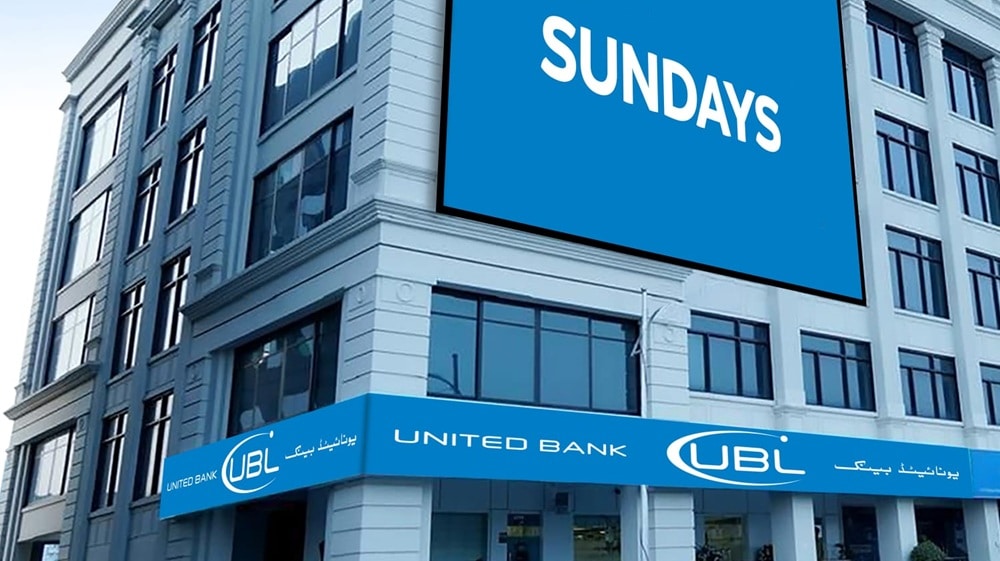 UBL Reports Strong Profit Growth Amid Record Deposits UBL Reports Strong Profit Growth Amid Record Deposits