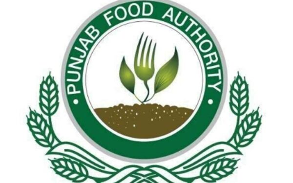 PFA Seizes and Destroys Adulterated Red Chilies in Mian Channu PFA Seizes and Destroys Adulterated Red Chilies in Mian Channu