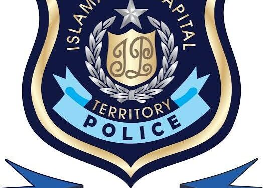 ICT Police Seize Illegal Weapons from Arms Dealer ICT Police Seize Illegal Weapons from Arms Dealer