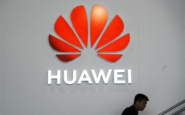 Huawei to Showcase Largest Ascend SuperPoD at WAIC