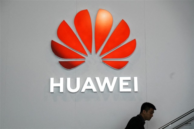 Huawei to Showcase Largest Ascend SuperPoD at WAIC Huawei to Showcase Largest Ascend SuperPoD at WAIC