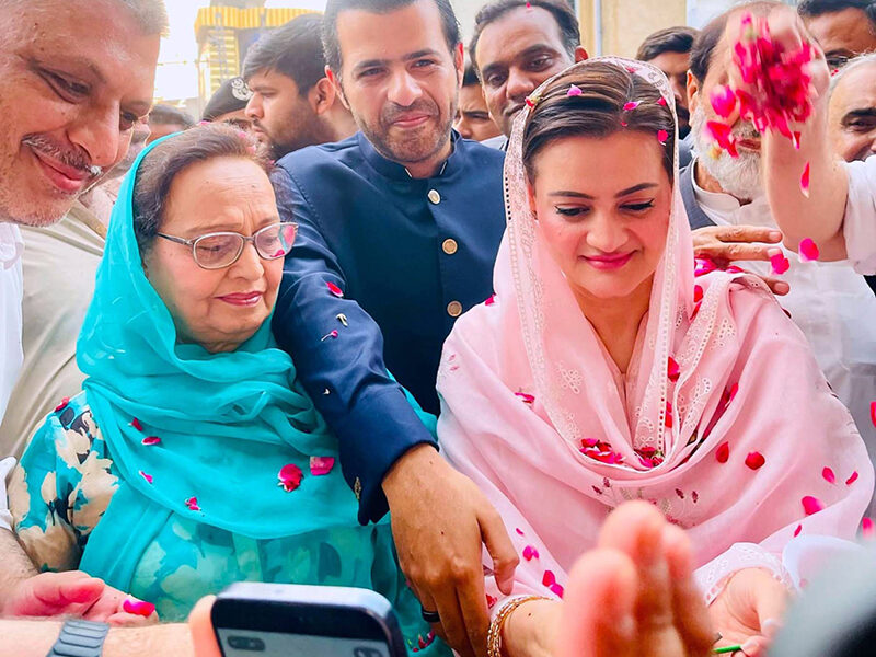 Politicians Attend AJK Election Office Inauguration in Rawalpindi Politicians Attend AJK Election Office Inauguration in Rawalpindi