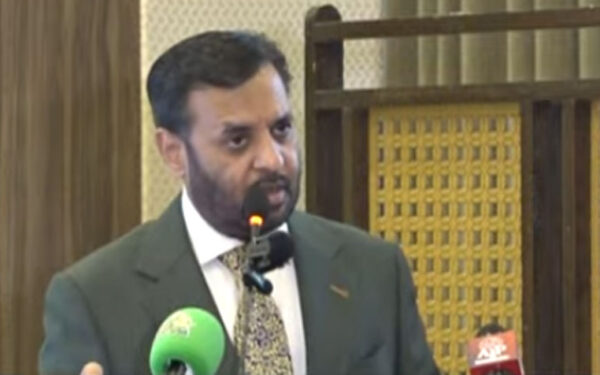 Federal Minister Calls for Collective Action to Tackle Population Growth Federal Minister Calls for Collective Action to Tackle Population Growth