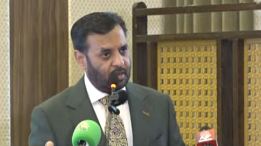 Federal Minister Calls for Collective Action to Tackle Population Growth Federal Minister Calls for Collective Action to Tackle Population Growth