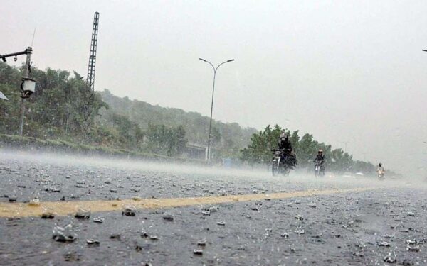 Met Office Warns of Prolonged Monsoon Rainfall Across Pakistan Met Office Warns of Prolonged Monsoon Rainfall Across Pakistan