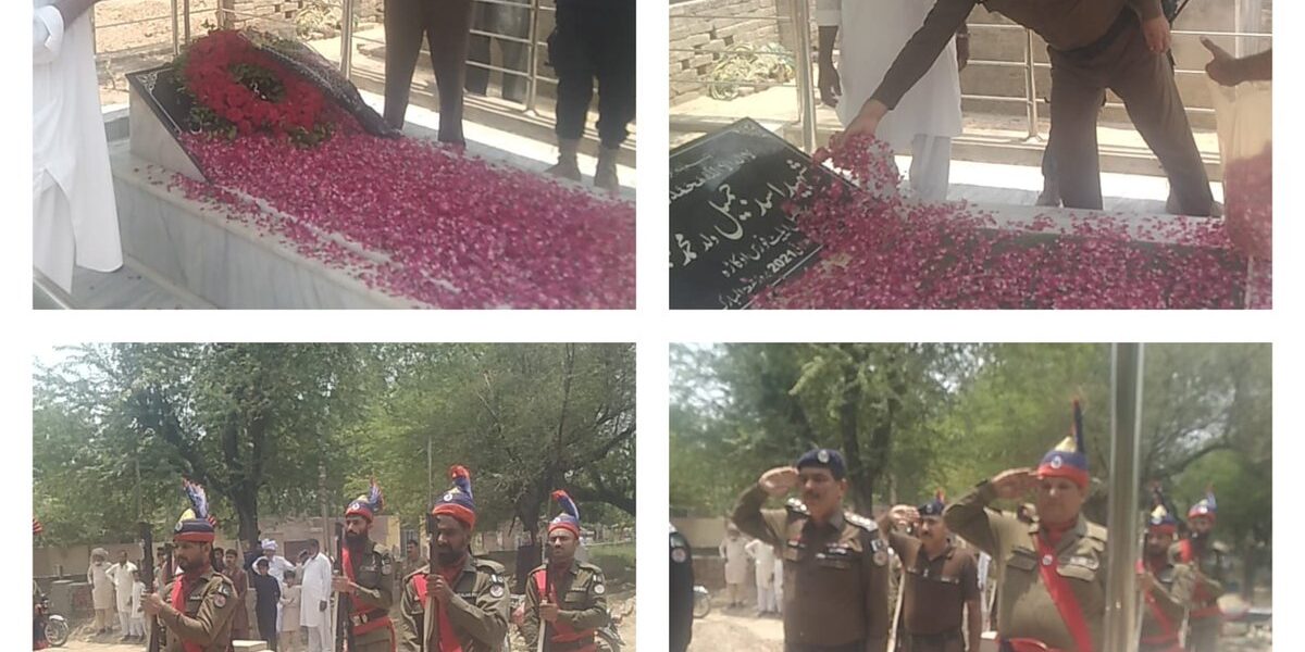 Punjab Police Honours Martyrs Across Provinces Punjab Police Honours Martyrs Across Provinces