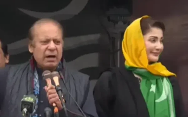PML-N Launches Election Campaign in AJK with Nawaz Sharif Address PML-N Launches Election Campaign in AJK with Nawaz Sharif Address