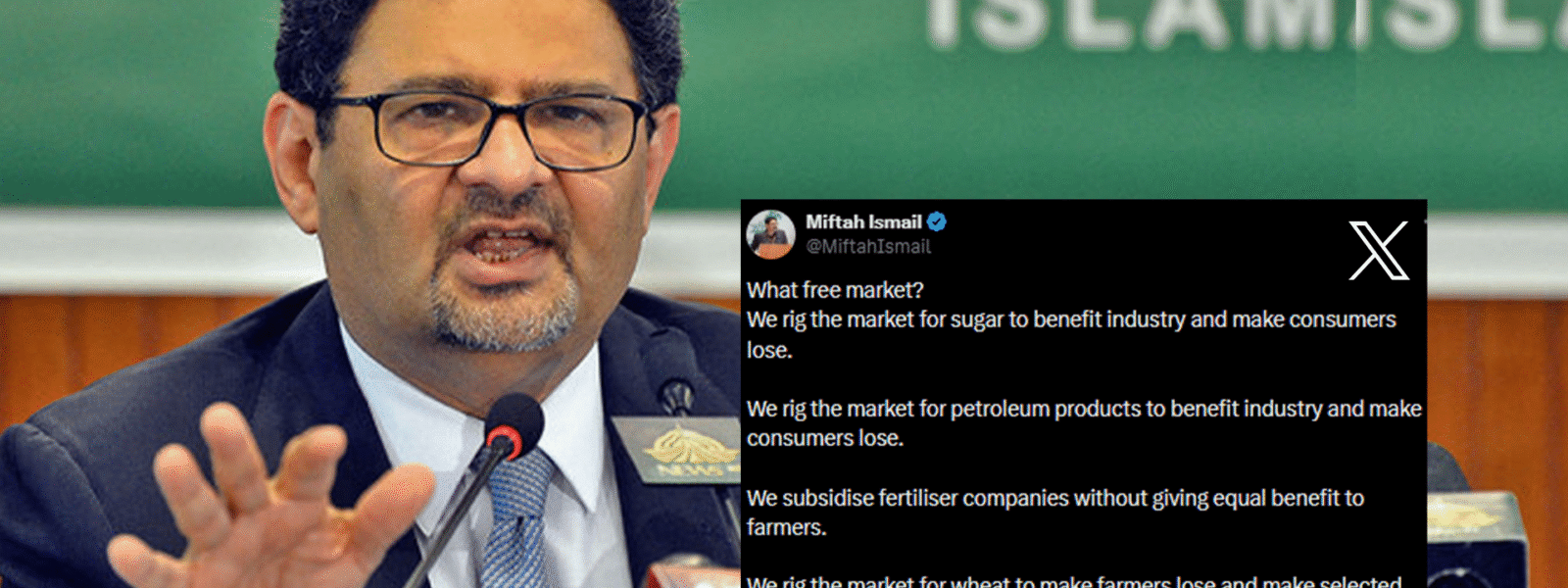 Former Finance Minister Criticizes Pakistan’s Economic System Former Finance Minister Criticizes Pakistan’s Economic System