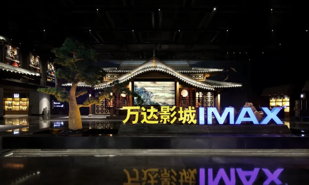 IMAX Partners with Goer Dynamics for In-Vehicle Entertainment System IMAX Partners with Goer Dynamics for In-Vehicle Entertainment System