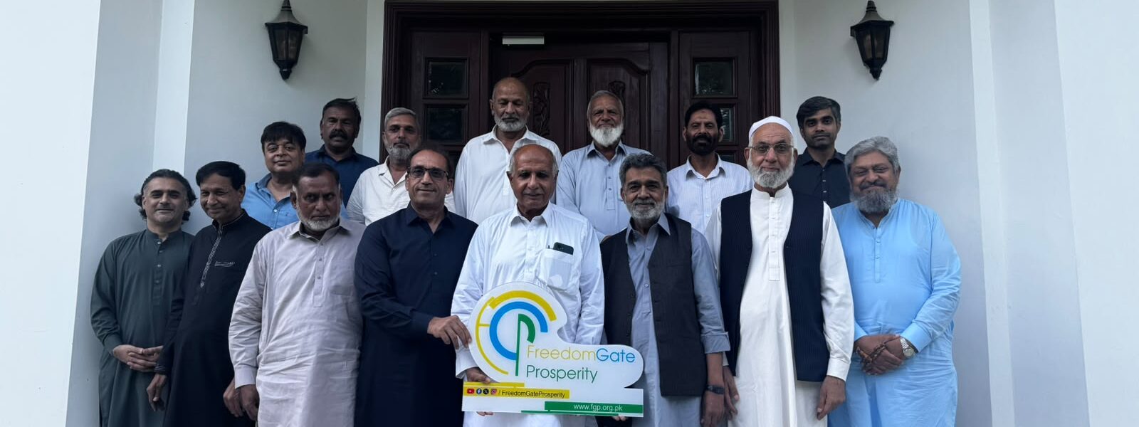 Academicians and business leaders meet FGP to discuss entrepreneurship, economic empowerment