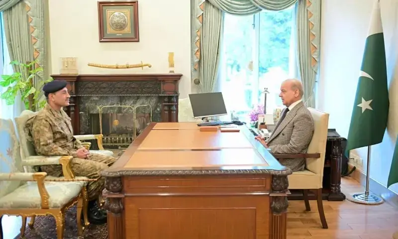 Federal Government Hopes Field Marshal Munir Will Address Population Growth Federal Government Hopes Field Marshal Munir Will Address Population Growth