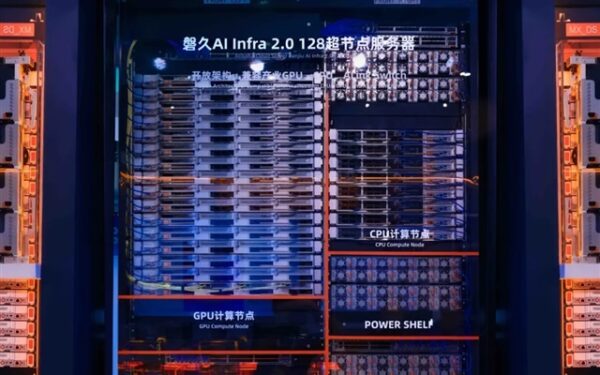 Alibaba opens sources AI chip software, launches Zhenwu cloud supernode service Alibaba opens sources AI chip software, launches Zhenwu cloud supernode service