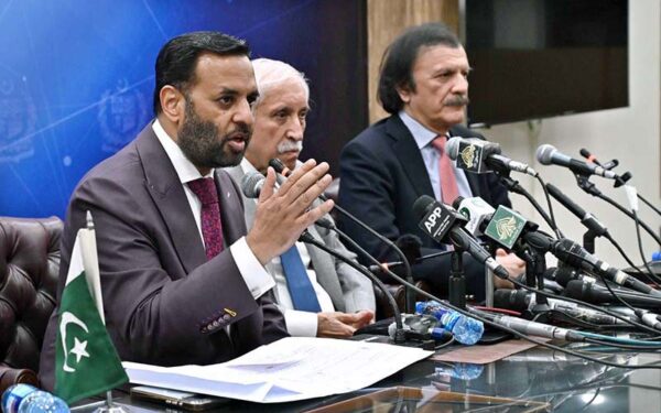Pakistani Ministers Highlight Opportunities at Pak-China B2B Investment Conference