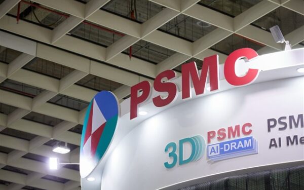 PSMC Increases DRAM Prices by 45%