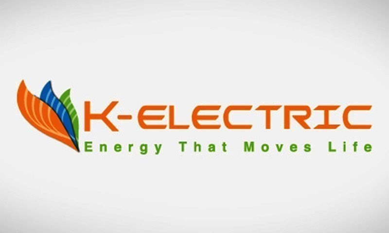 ADC inspects K-Electric Uthal office ADC inspects K-Electric Uthal office