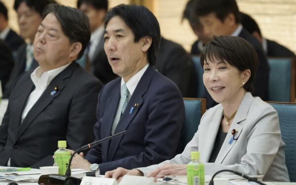Japan allocates JPY370 trillion for AI and semiconductor strategy Japan allocates JPY370 trillion for AI and semiconductor strategy