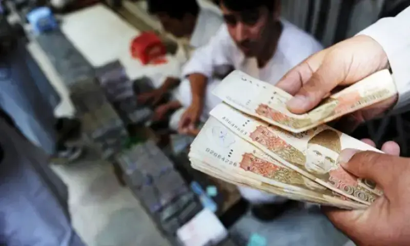Mining executive calls for tax reforms to boost Balochistan investment Mining executive calls for tax reforms to boost Balochistan investment