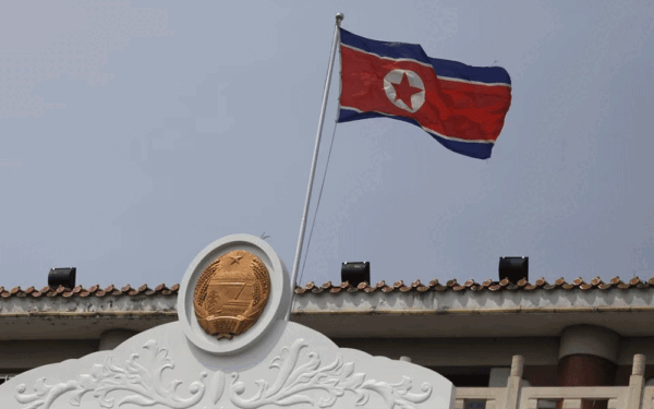 North Korea Criticizes South Korea for Participation in US-led Maritime Exercise