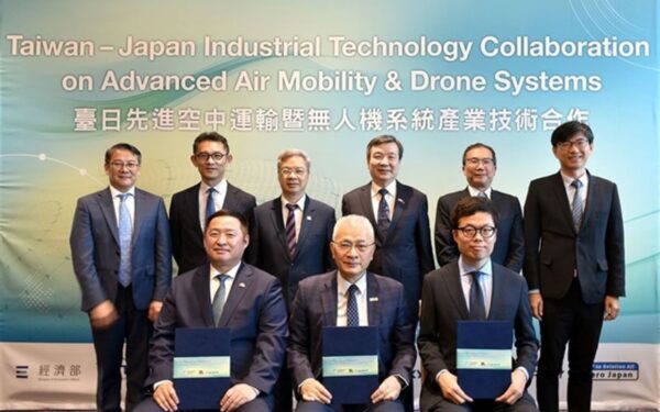 Taiwan’s drone industry expands Japanese partnerships